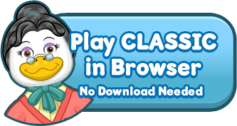 Early access